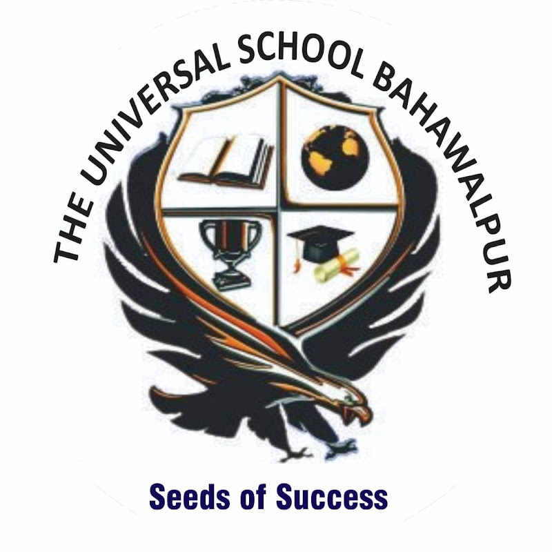 The Universal School Bahawalpur