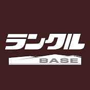 LAND CRUISER CHANNEL / ランクルちゃんねる　byランクルBASE【トヨタ公式】