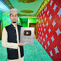 Educational Teaching By Abdullah Image Thumbnail