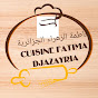 مطبخ و تدابير فاطمة الزهراء الجزائرية Image Thumbnail