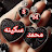 @سكوناتي