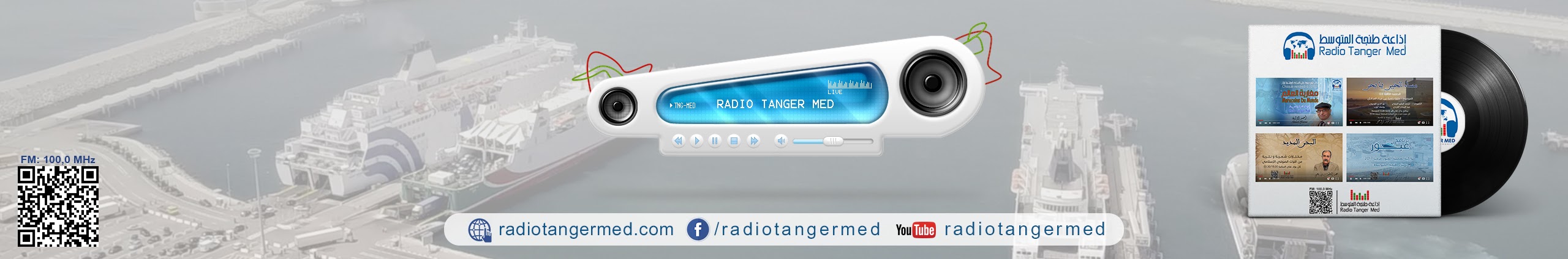 Radio Tanger Med - YouTube