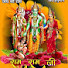 gwvtb9BiXUo-channel-avatar-Shri Ram Sarkar