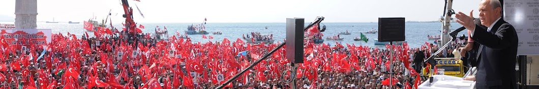 MilliyetÃ§i Hareket Partisi (MHP) ইউটিউব চ্যানেল অ্যাভাটার