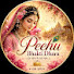 JtmAeXGUZlU-channel-avatar-Peehu Bhakti Dhara