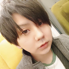遊輝ちゃんねる