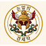 OzDoo9BjPJs-channel-avatar-눈앞의 경제학