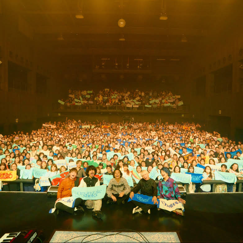 邦楽 Omoinotake InSnumber omoinotake Omoinotake OFFICIAL WEB SITE