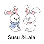 Susu_Lala logo