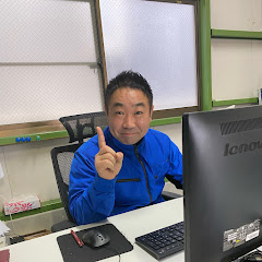 掃除屋社長けんさん