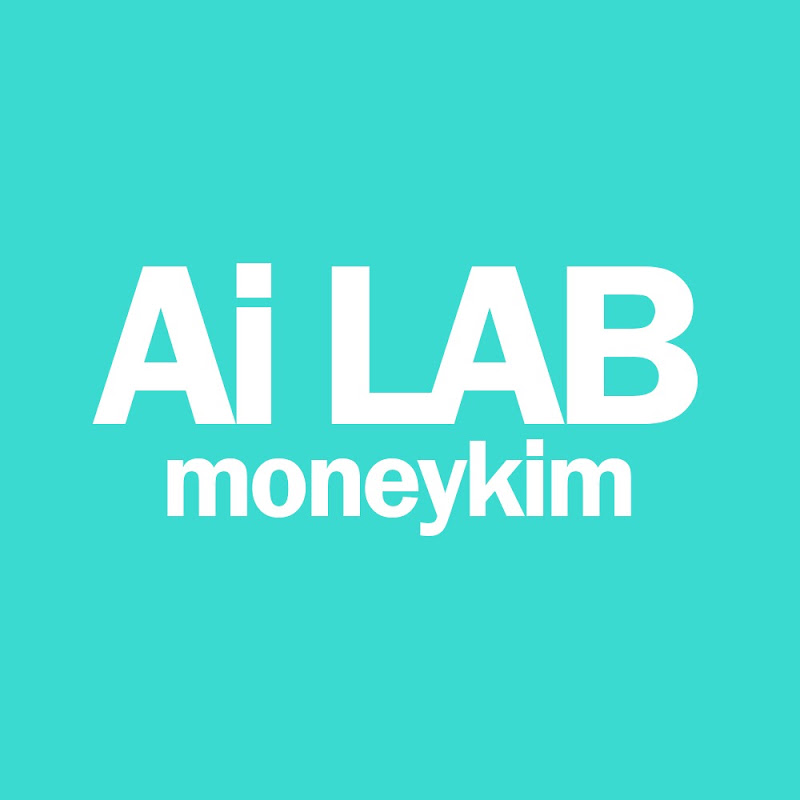 Ai LAB