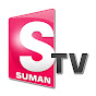 SumanTV Studios YouTube channel avatar
