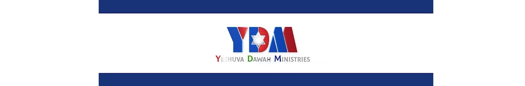 YDM INDIA YESHUVA DAWAH MINISTRIES यूट्यूब चैनल अवतार