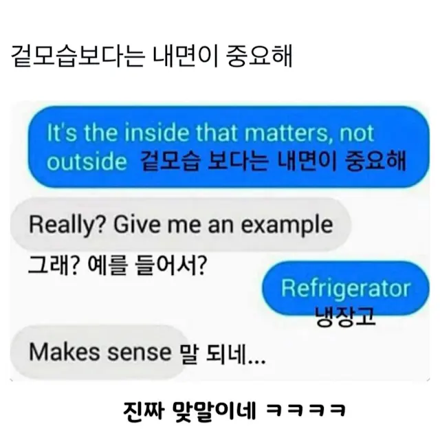 BlockNote image