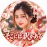 0gSVmuOk8BE-channel-avatar-そこには訳がある and 2 more