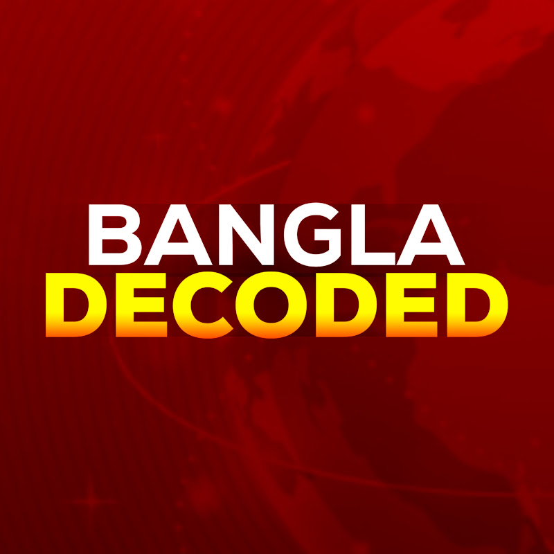Bangla Decoded