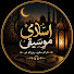 yXxRRz0dHHU-channel-avatar-Echoes of Allah