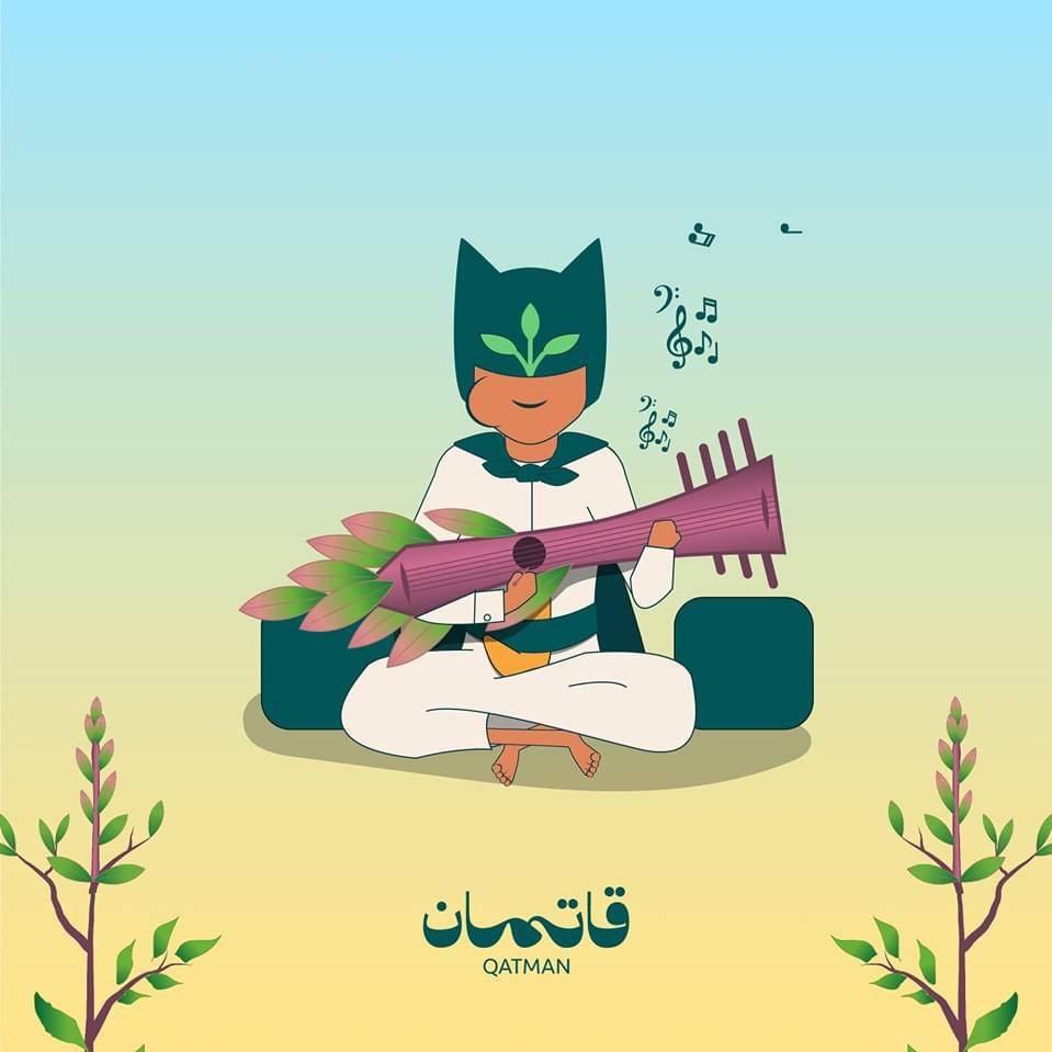 Post from قاتمان | QATMAN