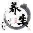 k_4TmrtjvnU-channel-avatar-元氣調養錄