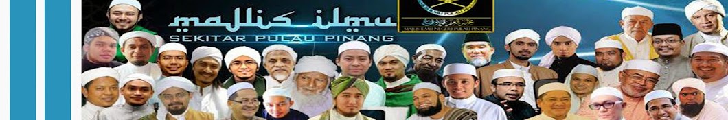 Majlis Ilmu Pulau Pinang Avatar canale YouTube 