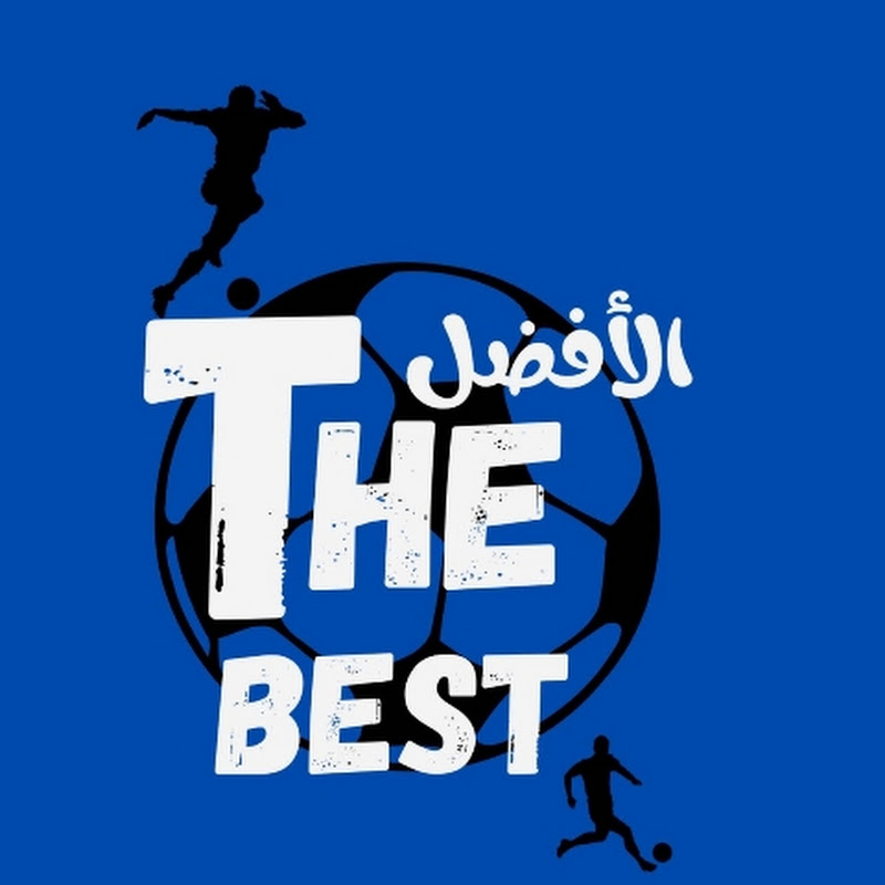 the_best |الأفضل