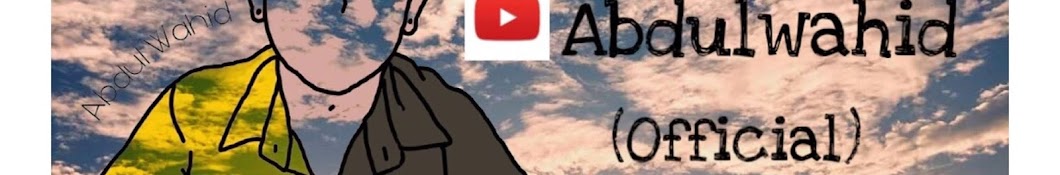 Ab wahid यूट्यूब चैनल अवतार