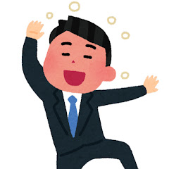 脳内中学生おじさん