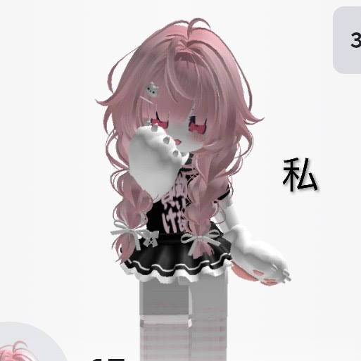オーダーストップ中＊ いいね、コメントはこちらへ♡ Post from り の - YouTube