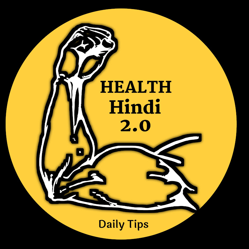 Health Hindi_2.0