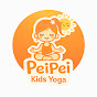 PeiPei Kids Yoga | 沛沛兒童瑜伽故事 | Yoga For Kids