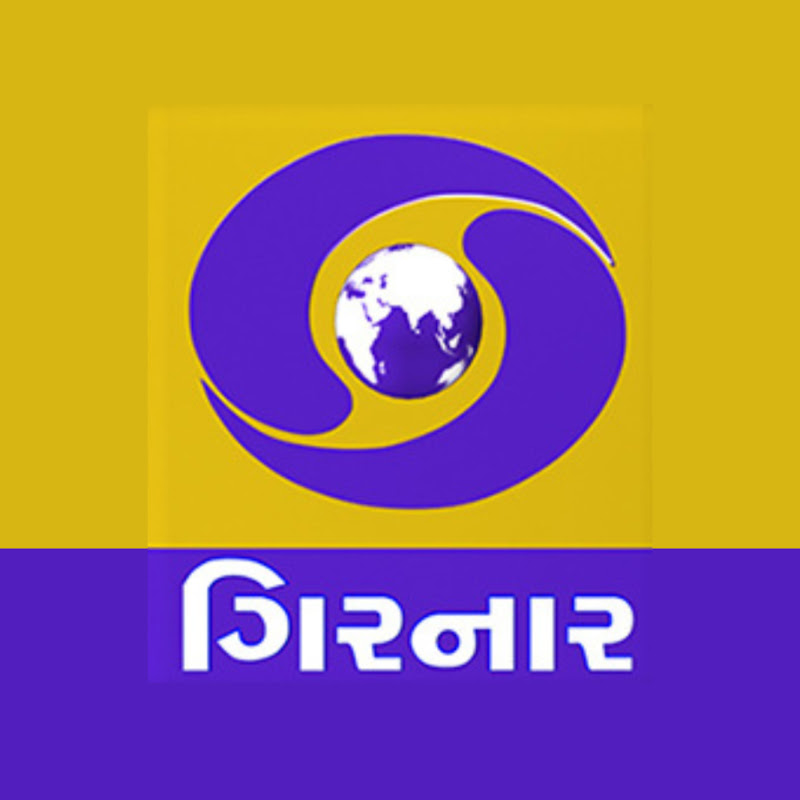 Doordarshan Girnar