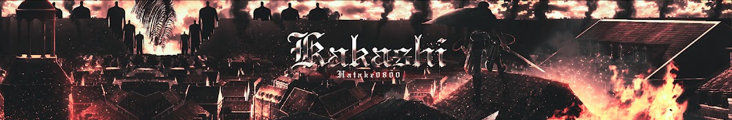 KakashiHatake0800 Avatar channel YouTube 