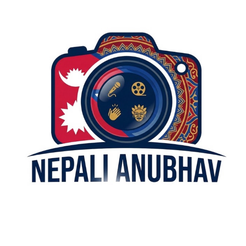 Nepali Anubhav
