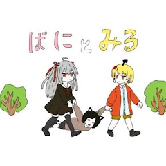 193(あいきゅーさん)