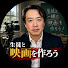 jQ-mbRkKwuk-channel-avatar-tuma TV