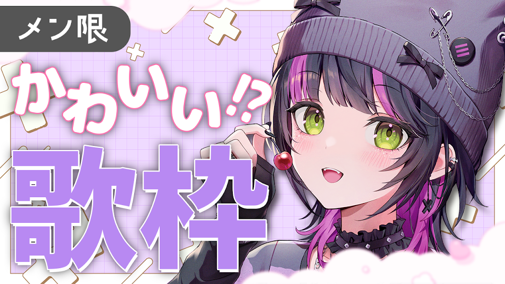 （1月VIP 15%off中） 名残月です❣1224 YouTube