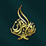 CZx5tJr8Uzg-channel-avatar-روح القرآن