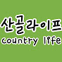 줘니허니-형제 육아 브이로그