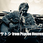 サトシfrom Psyche Neuron logo