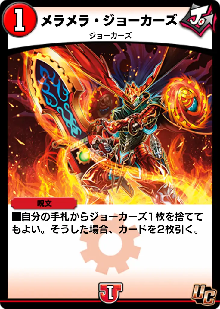 9月16日32弾実装カード紹介 - huguusuki's blog