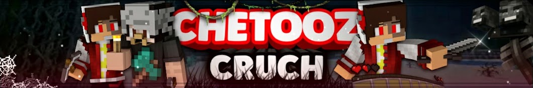 Chetooz Cruch رمز قناة اليوتيوب
