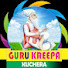 _bZbIPHcNEg-channel-avatar-Guru Kreepa Kuchera