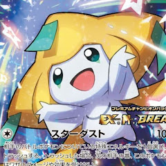 Pokeca_dayo 푸키먼