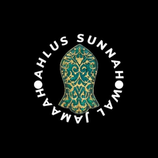 Ahlus Sunnah Wal Jamaah