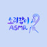 8Z6QWHM3aCc-channel-avatar-SORI JABI 소리잡이 ASMR