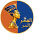 RZ2XE3ypZpU-channel-avatar-الفكر الحر