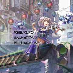 Ikebukuro Animation Philharmonic - 池袋アニメフィルアイコン画像