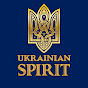 Ukrainian Spirit - українська горілка logo