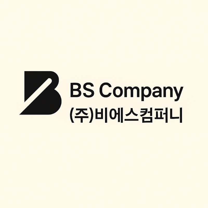 비에스채널