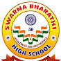 SWARNA BHARATHI HIGH SCHOOL logo